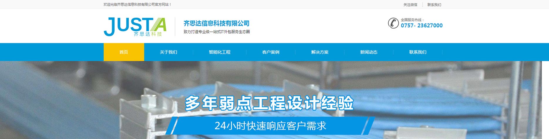 1616555195103679.jpg 1555488673109111.jpg