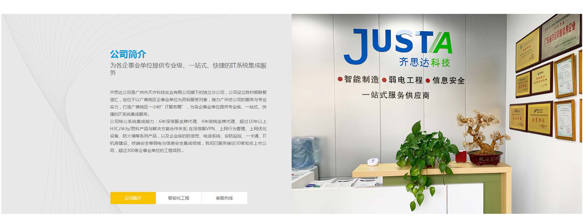 1616555279703519.jpg 1555488694819023.jpg