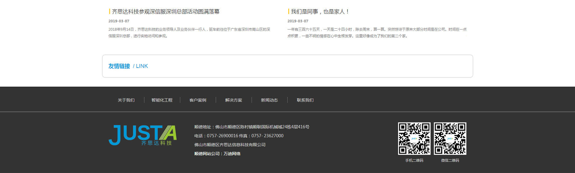 1616555329212711.jpg 1555488709159475.jpg