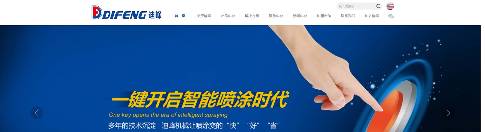 1616633382128190.jpg 1555467386844498.jpg