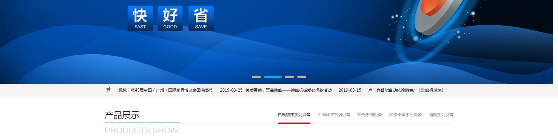 1616633387142189.jpg 1555467387525504.jpg