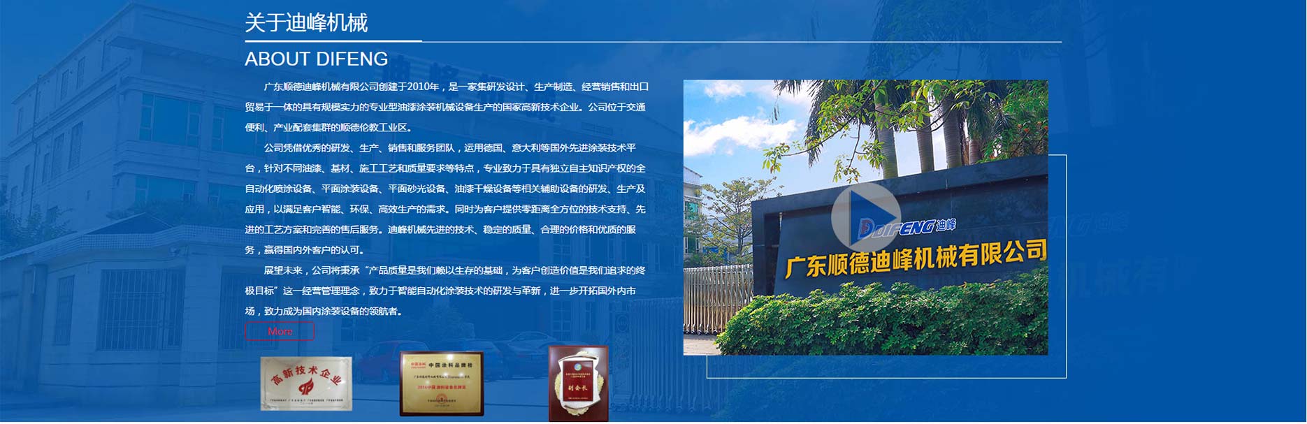 1616633400118057.jpg 1555467407585232.jpg