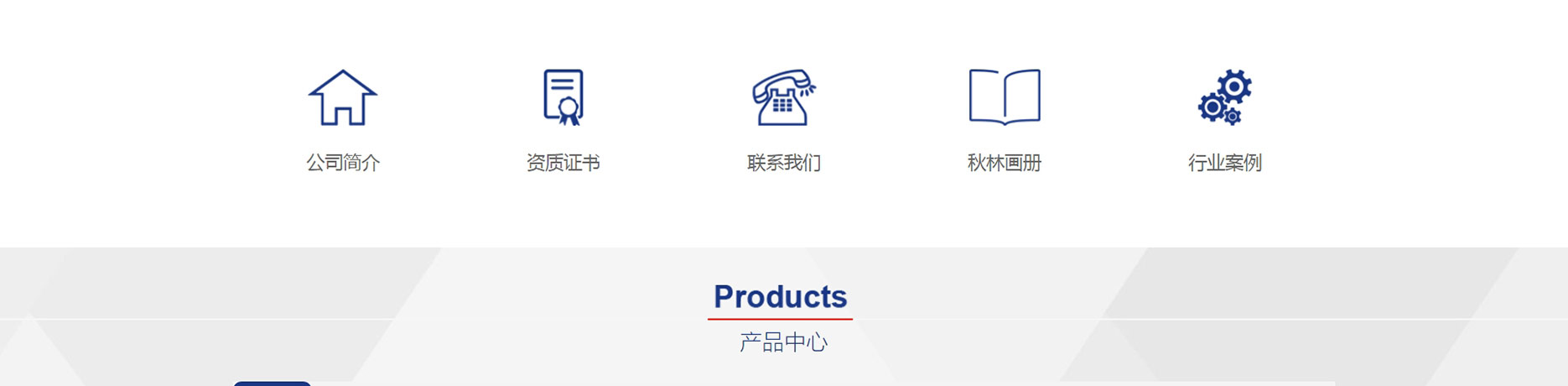 1616634048208375.jpg 1578277157859785.jpg