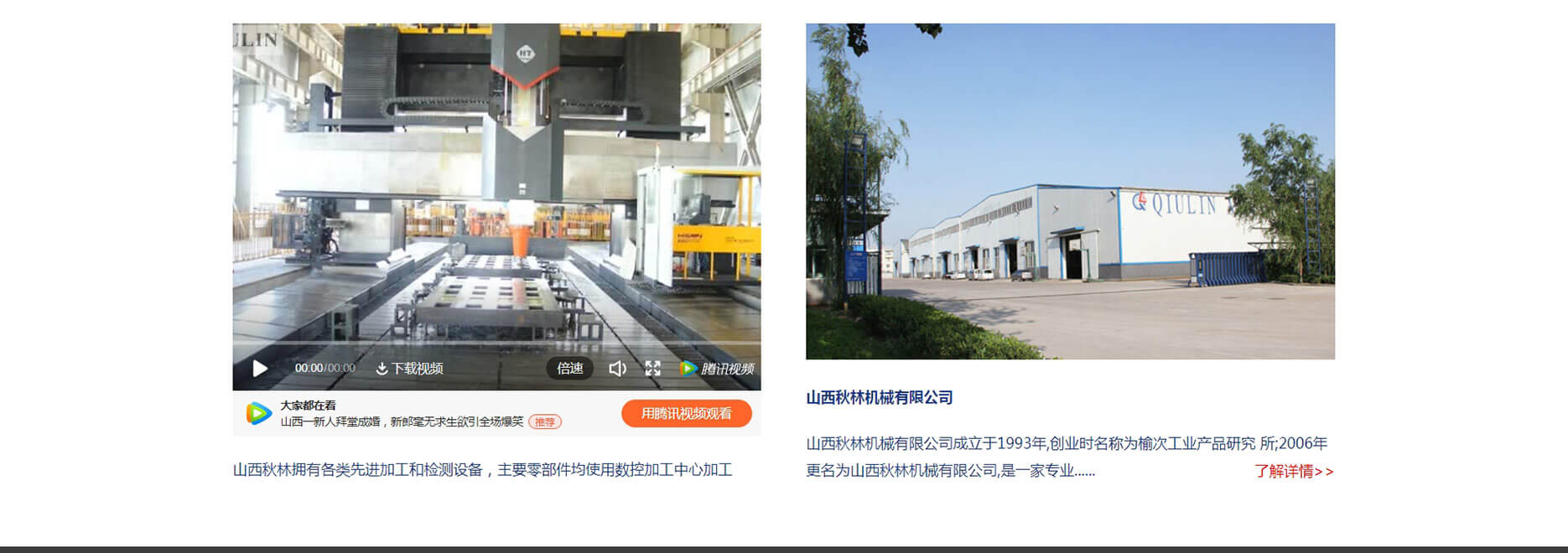 1616634099193317.jpg 1578277158202813.jpg