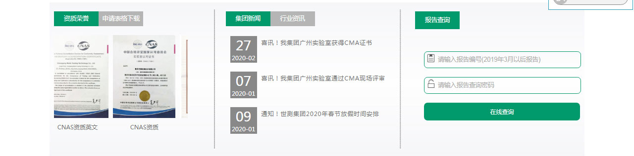 1616634899183590.jpg 1583224914156490.jpg