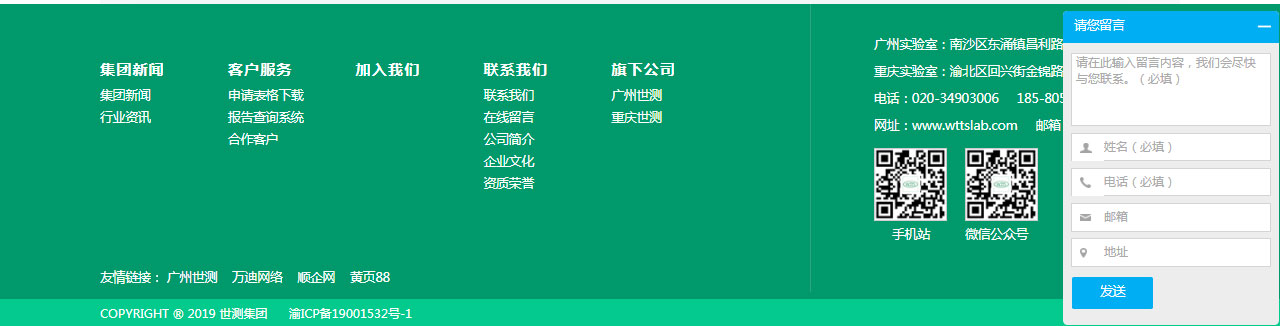 1616634907633254.jpg 1583224914206778.jpg