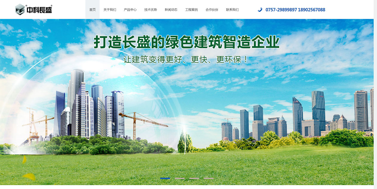 1616635380209909.jpg 1614214987563715.jpg