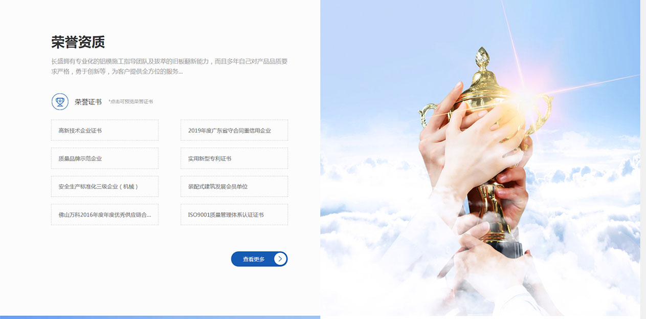 1616635459699214.jpg 1614215017170606.jpg