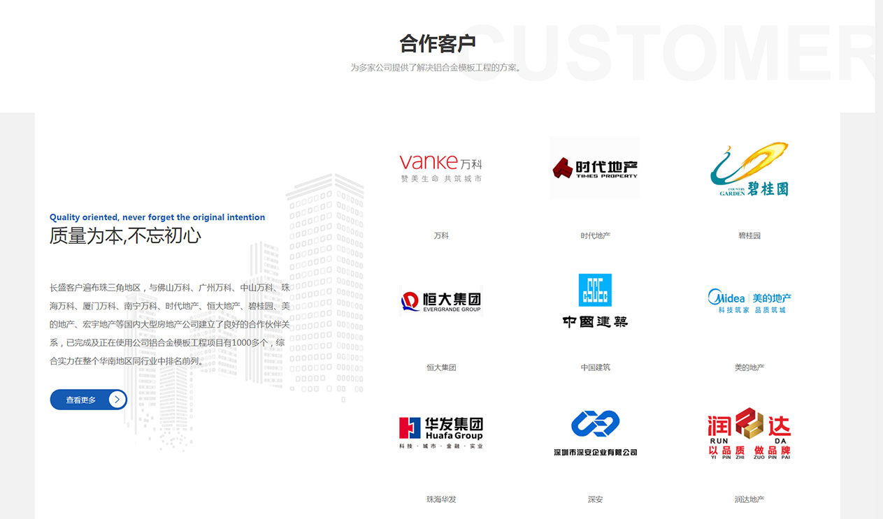 1616635505898118.jpg 1614215030129773.jpg