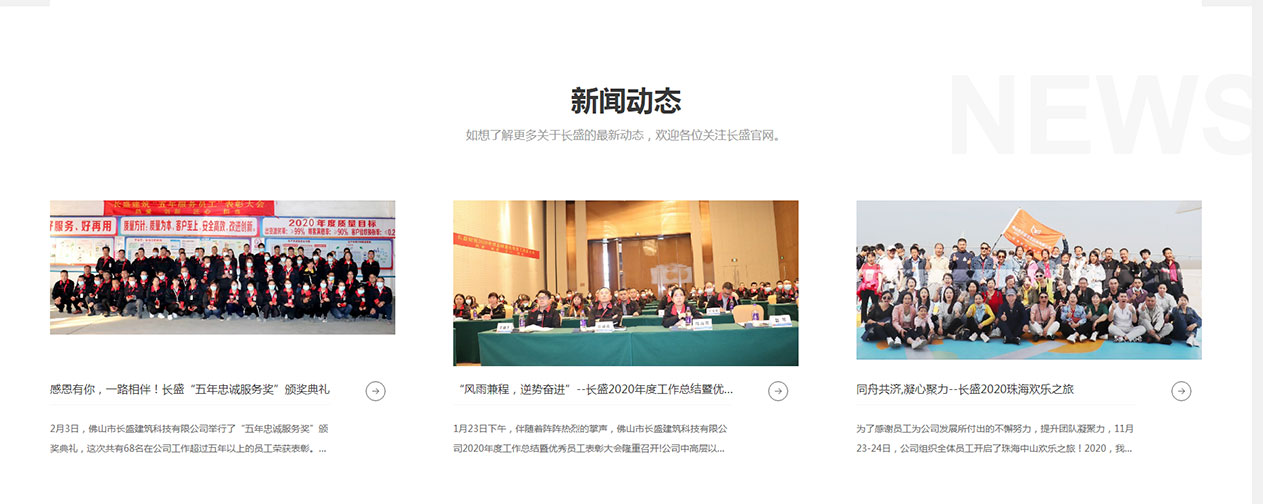 1616635520141191.jpg 1614215039142706.jpg