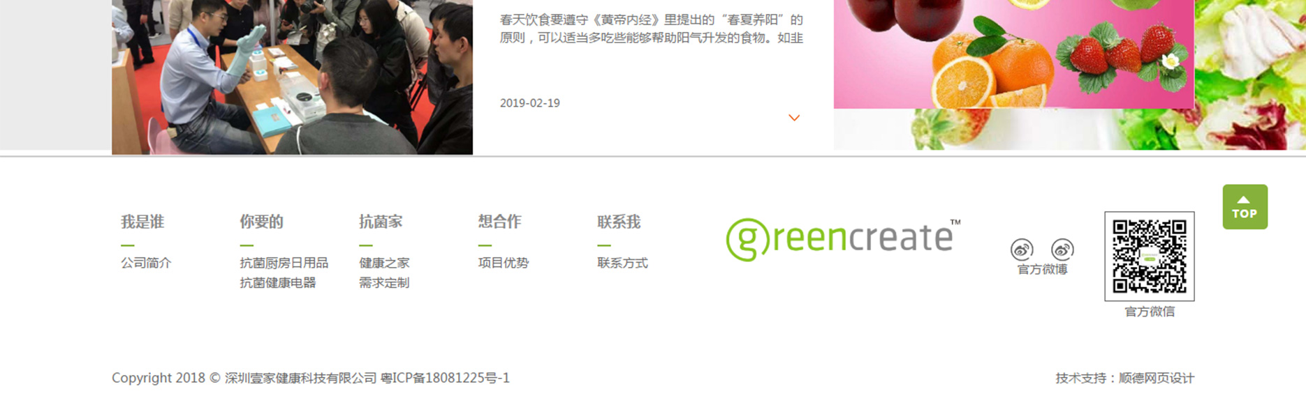 1616639159134201.jpg 1555573533130726.jpg