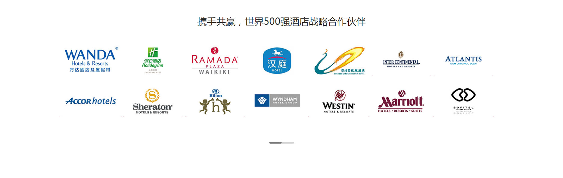 1645170222142783.jpg 酒店家具-五星级酒店家具-酒店家具定制厂家-广东福利来_09.jpg