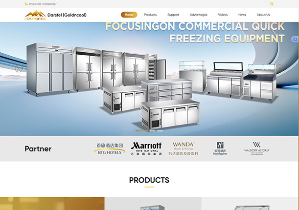 Foshan Jinfugui Refrigeration Equipment Technology Co., Ltd.